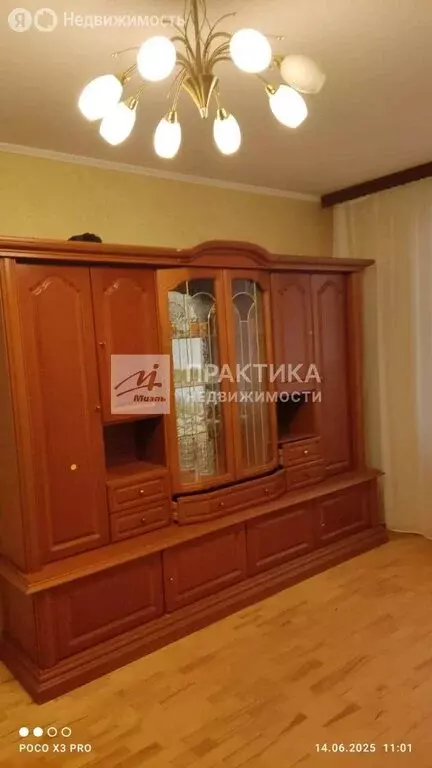 1-комнатная квартира: Москва, улица Главмосстроя, 14 (37.2 м) - Фото 1