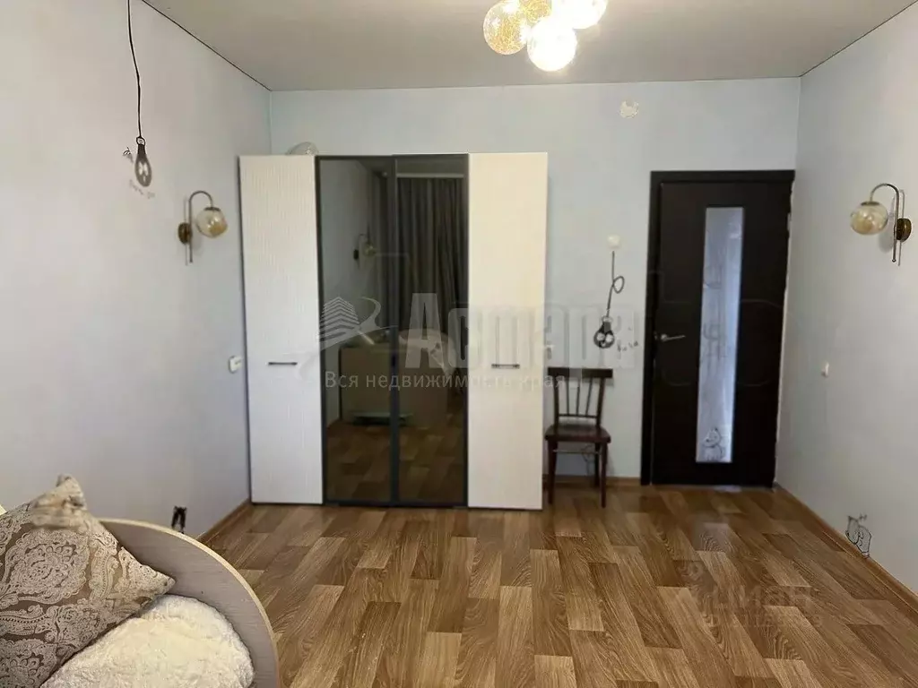 Купить Квартиру В Чите Недорого