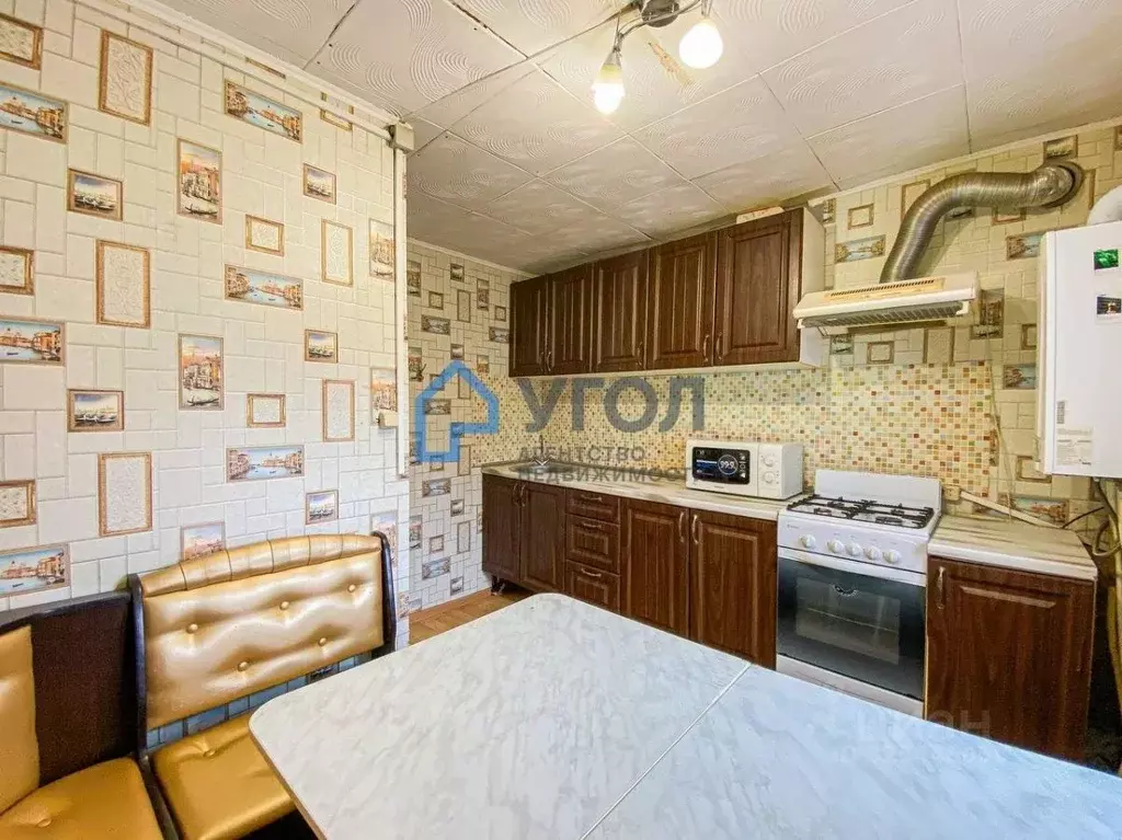 Дом в Самарская область, Самара ул. Промышленности, 128 (45 м) - Фото 2