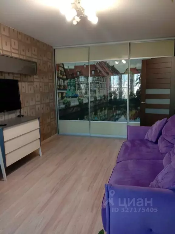 2-к кв. Москва ул. Лескова, 10А (46.4 м) - Фото 1