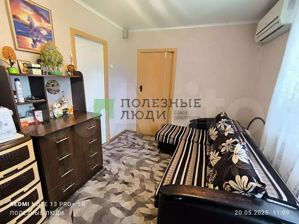 2-к. квартира, 26 м, 2/5 эт. - Фото 1