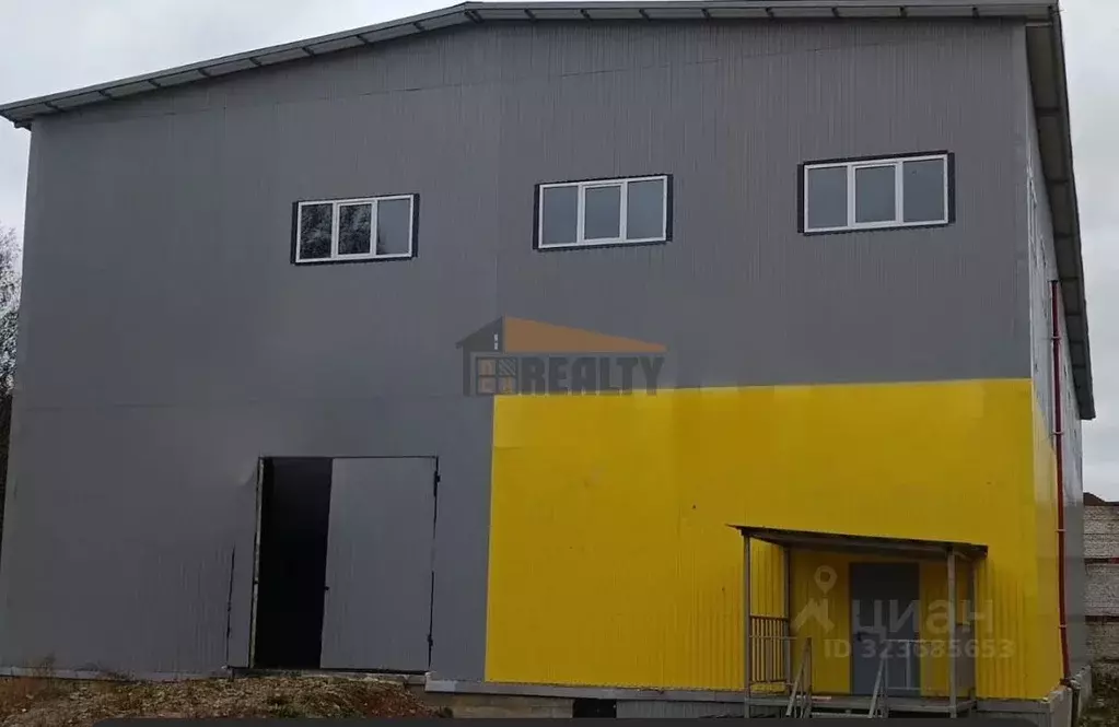 Склад в Московская область, Электросталь Криулинский проезд, 5 (1000 ... - Фото 1