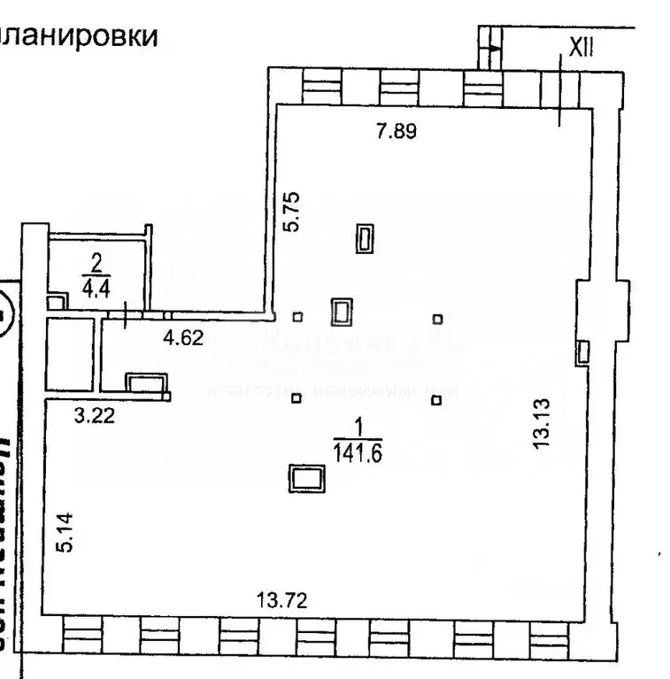 Помещение свободного назначения в Москва Бауманская ул., 43/1С2 (146 ... - Фото 1