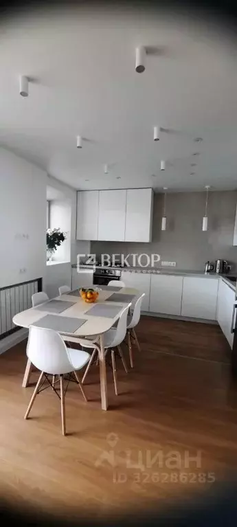 3-к кв. Костромская область, Кострома Магистральная ул., 37 (101.0 м) - Фото 2