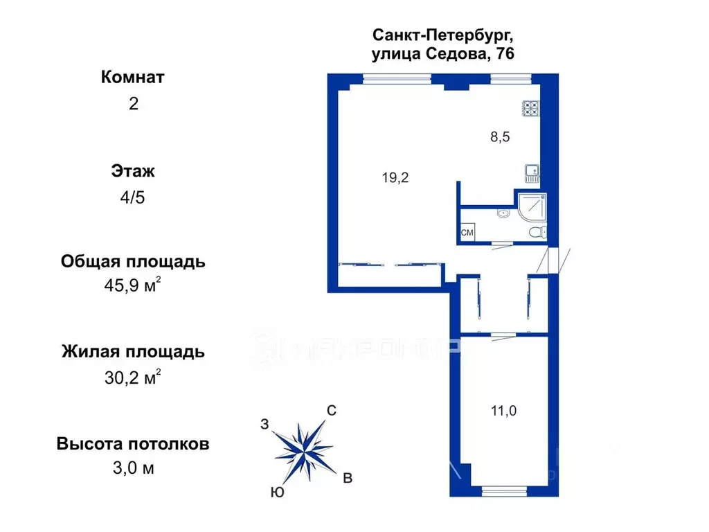 2-к кв. Санкт-Петербург ул. Седова, 76 (45.9 м) - Фото 1
