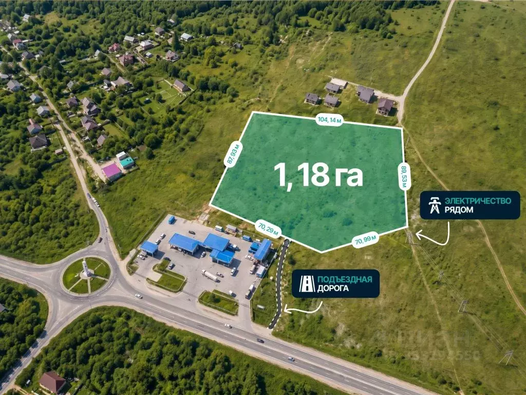 Участок в Калужская область, Калуга Секиотовская ул., 40Б (120.0 сот.) - Фото 2