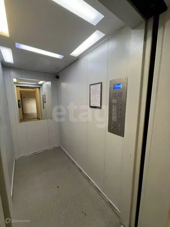 Продаётся квартира-студия, 25.4 м - Фото 1