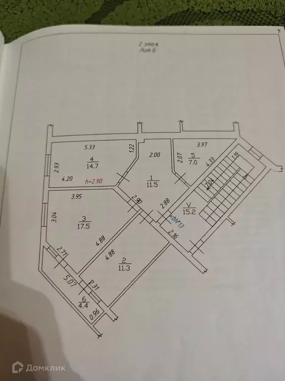 Продаётся 2-к квартира, 66.4 м - Фото 1