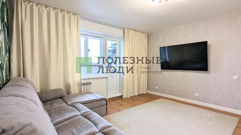 2-к кв. Алтайский край, Барнаул ул. Солнечная Поляна, 99Б (54.0 м) - Фото 0