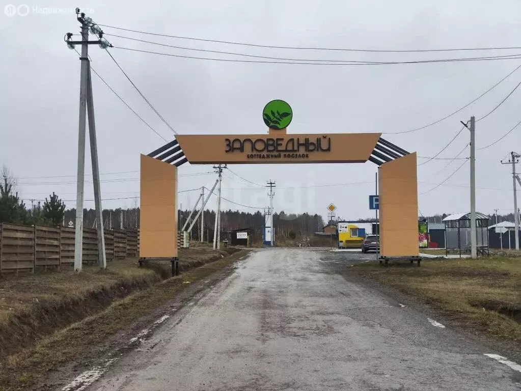 Участок в Тюменский муниципальный округ, село Кулига, коттеджный ... - Фото 2