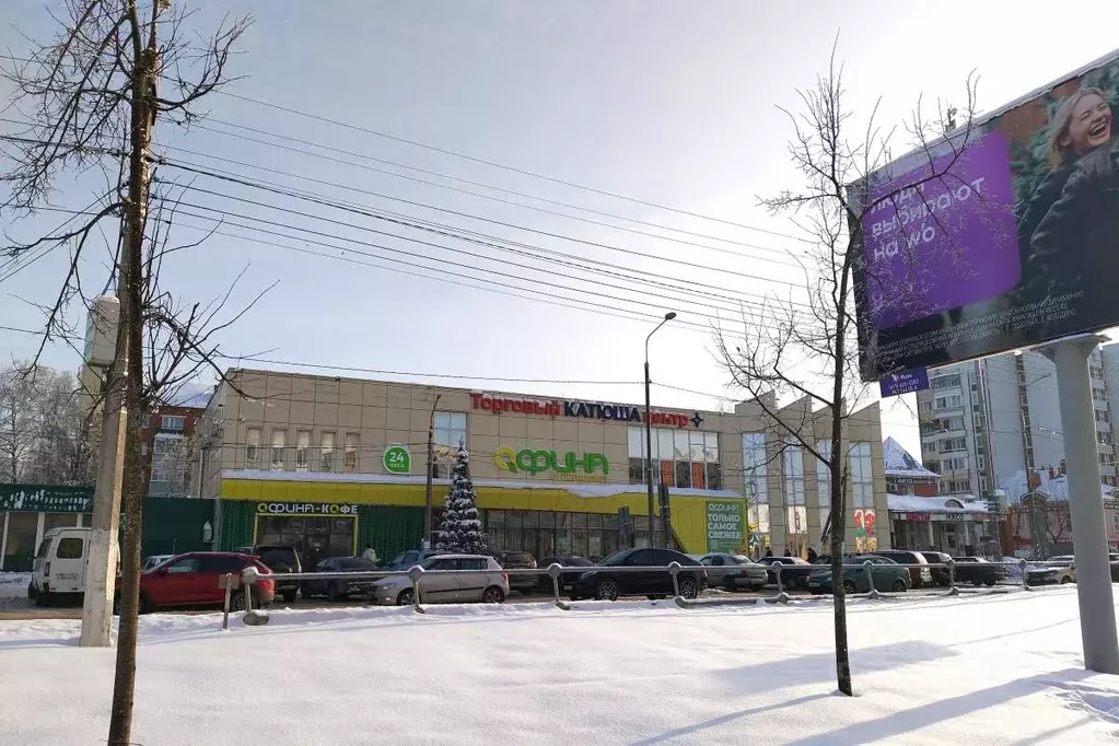 Помещение свободного назначения в Московская область, Волоколамск ... - Фото 1