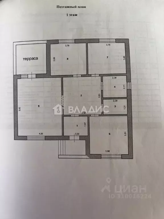 Дом в Белгородская область, Белгородский район, Разумное рп ул. ... - Фото 1