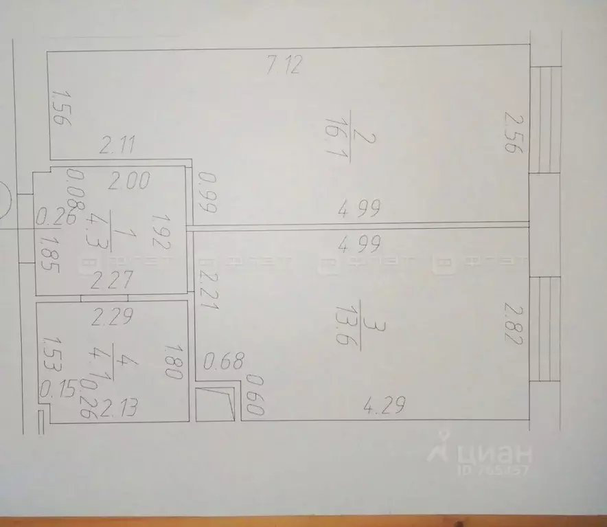 1-к кв. Татарстан, Казань ул. Рауиса Гареева, 103А (38.1 м) - Фото 2