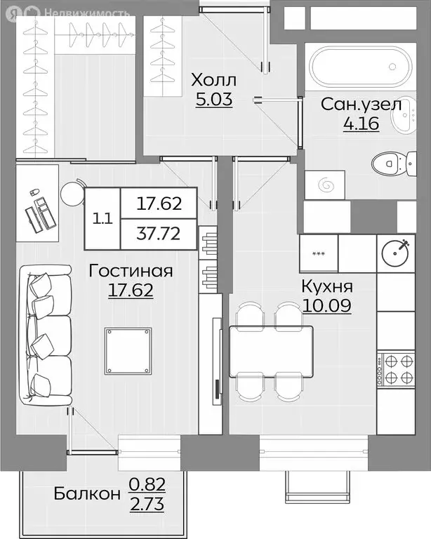 1-комнатная квартира: Казань, ЖК Батталовский (37.72 м) - Фото 0