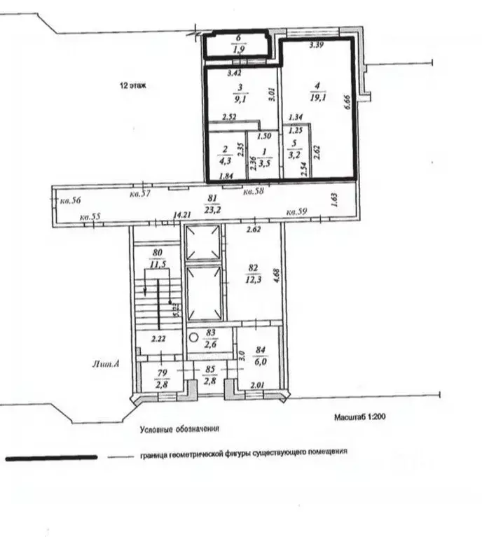 1-к кв. Московская область, Раменское ул. Молодежная, 18 (39.2 м) - Фото 1