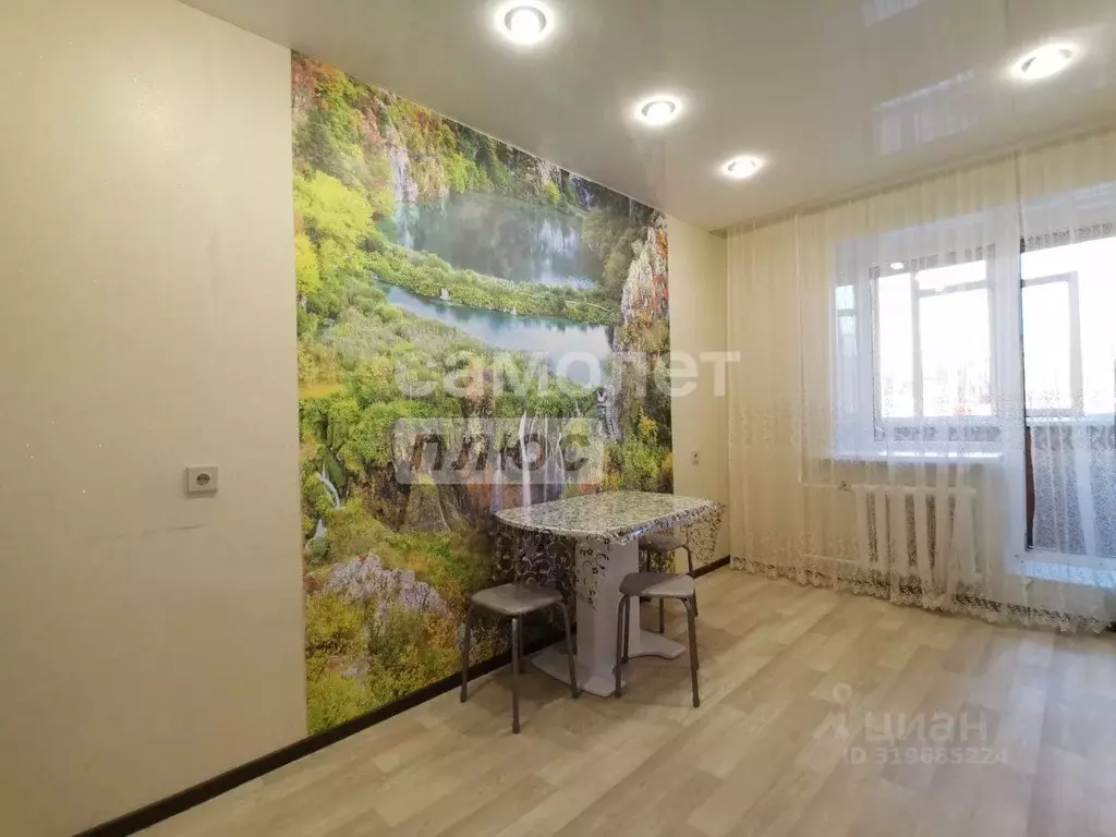 1-к кв. Ханты-Мансийский АО, Сургут ул. Чехова, 3 (46.7 м) - Фото 1