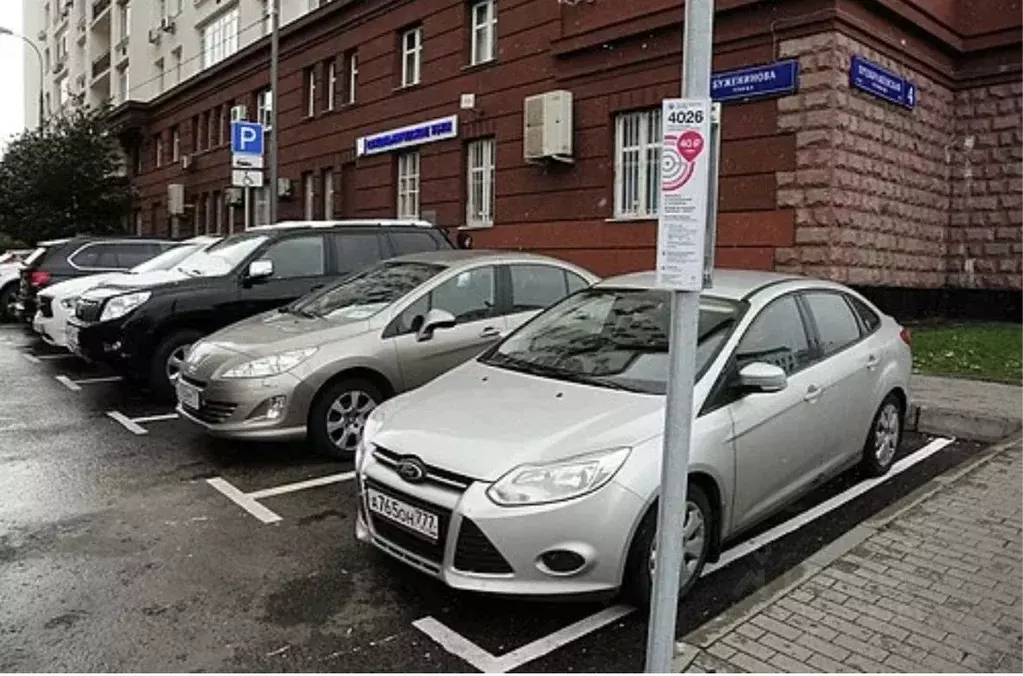 Гараж в Москва Большой Сухаревский пер. (15 м) - Фото 1