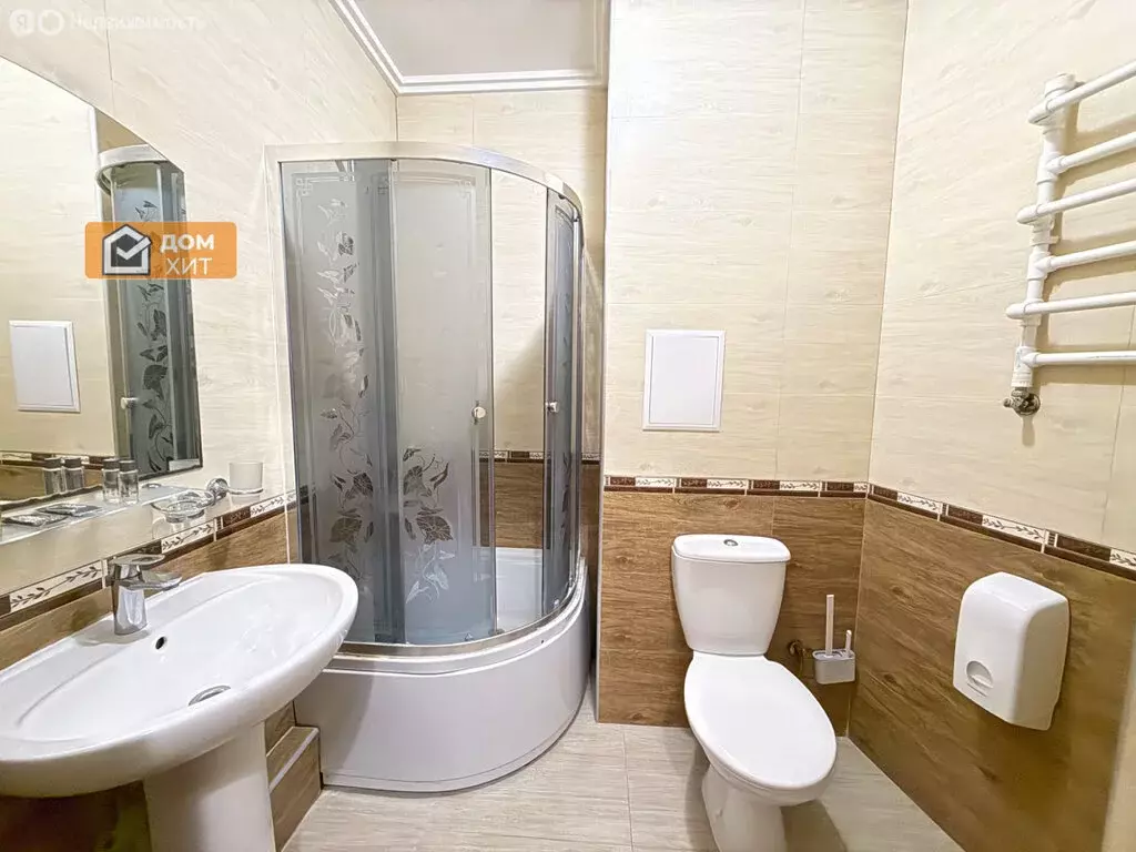 1-комнатная квартира: Евпатория, улица Революции, 42Б (22 м) - Фото 0