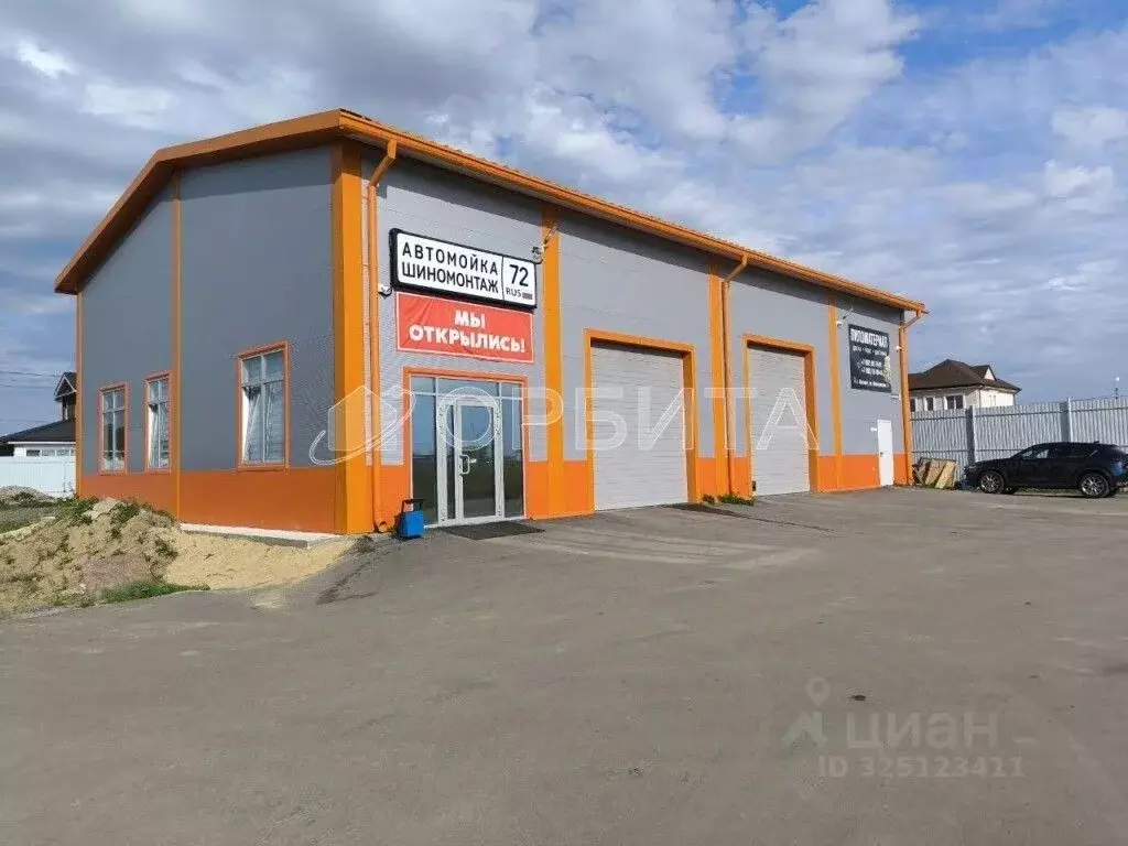 Помещение свободного назначения в Тюменская область, Тюменский ... - Фото 2