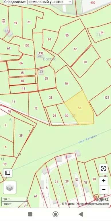 Участок в Нижегородская область, Нижний Новгород Восток СНТ, 25 (8.3 ... - Фото 0