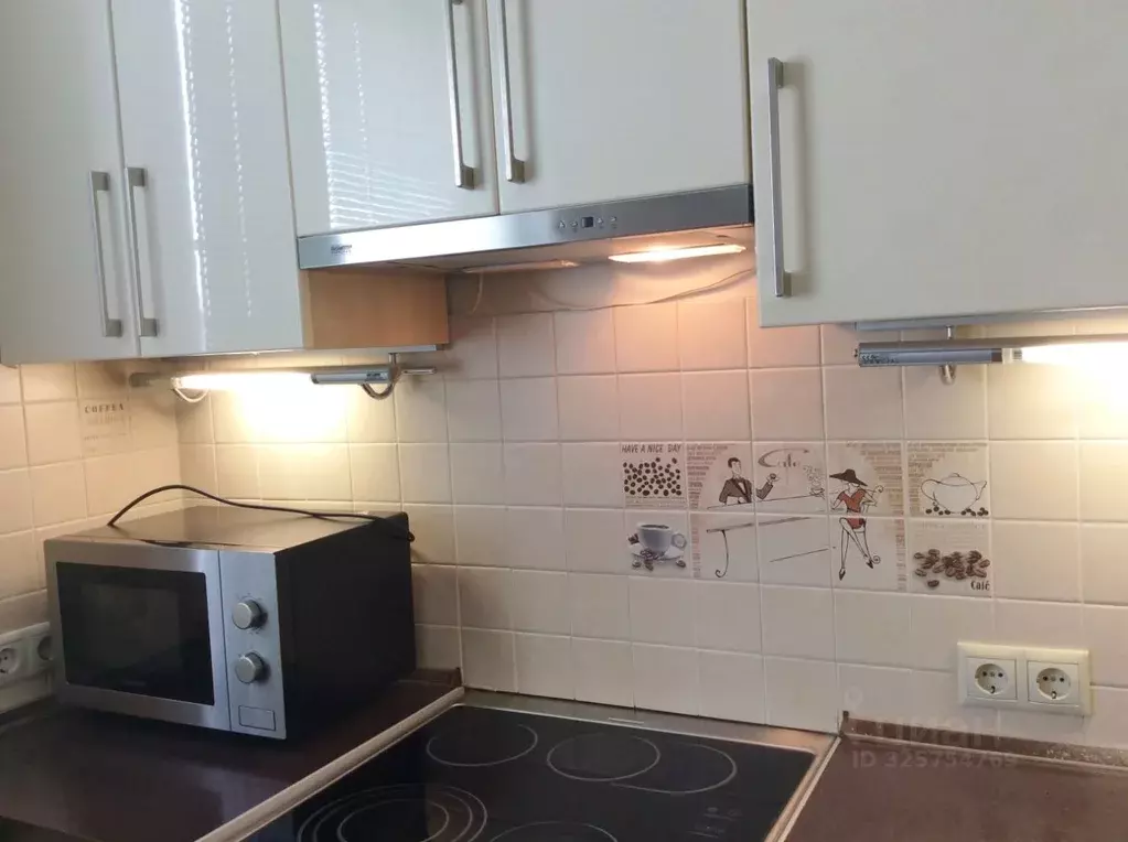 1-к кв. Москва ул. Островитянова, 34К2 (39.0 м) - Фото 1