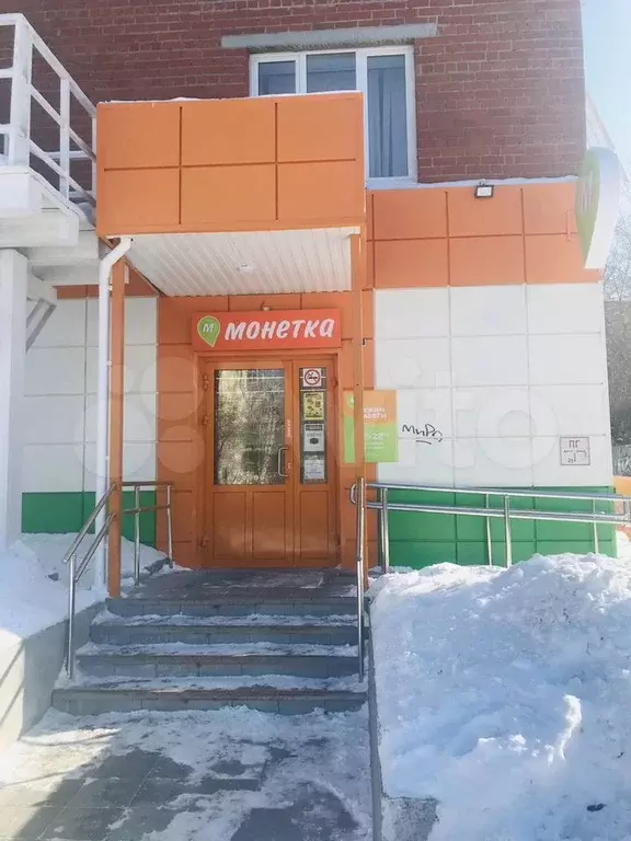Помещение 10 м Екатеринбург Мира,29а - Фото 1