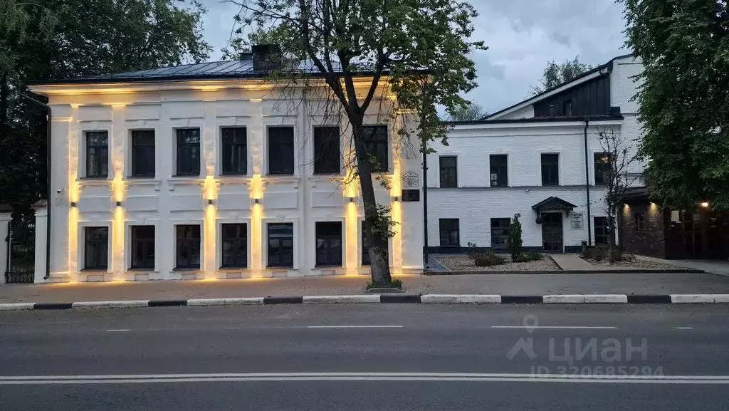 1-к кв. Ярославская область, Ярославль ул. Трефолева, 13 (24.0 м) - Фото 1