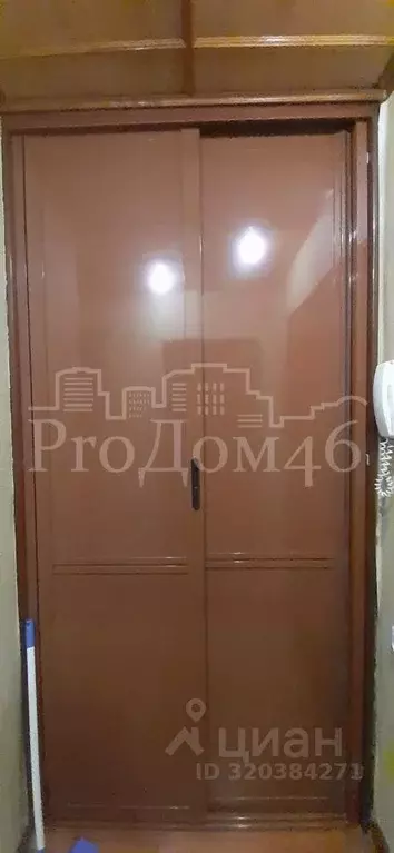 1-к кв. Курская область, Курск ул. Димитрова, 84 (30.0 м) - Фото 1