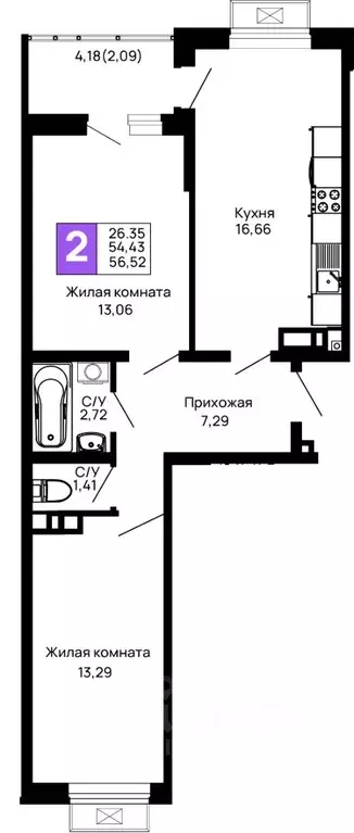 2-к кв. Адыгея, Майкоп 9 Мая ул., 14А (56.52 м) - Фото 0