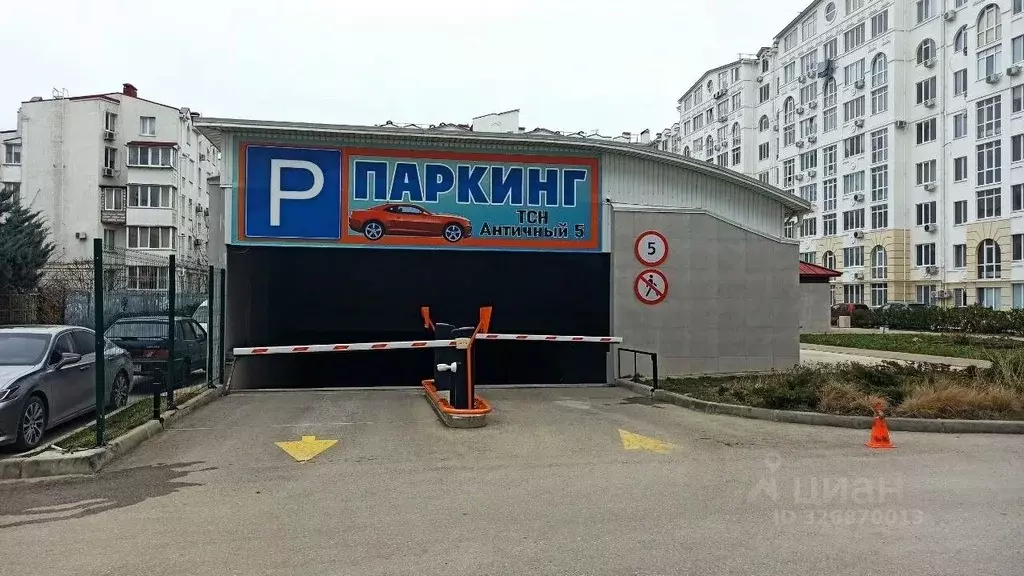 Гараж в Севастополь просп. Античный, 5/4 (19 м) - Фото 1