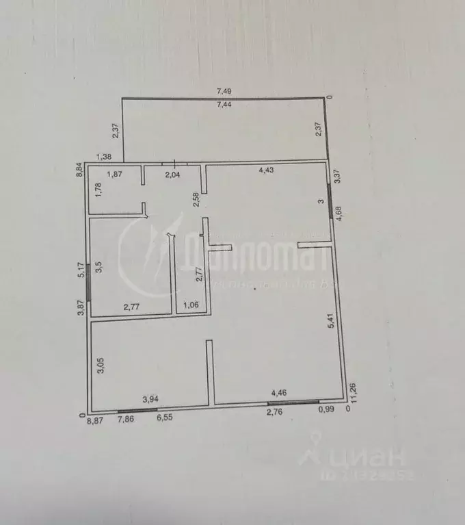 Дом в Курганская область, Курган Родничок Треста Спецстроймеханизация ... - Фото 2