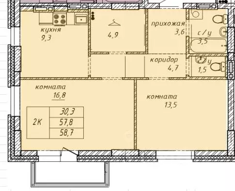 2-к кв. Алтайский край, Барнаул ул. Юрина, 118Д (58.7 м) - Фото 0