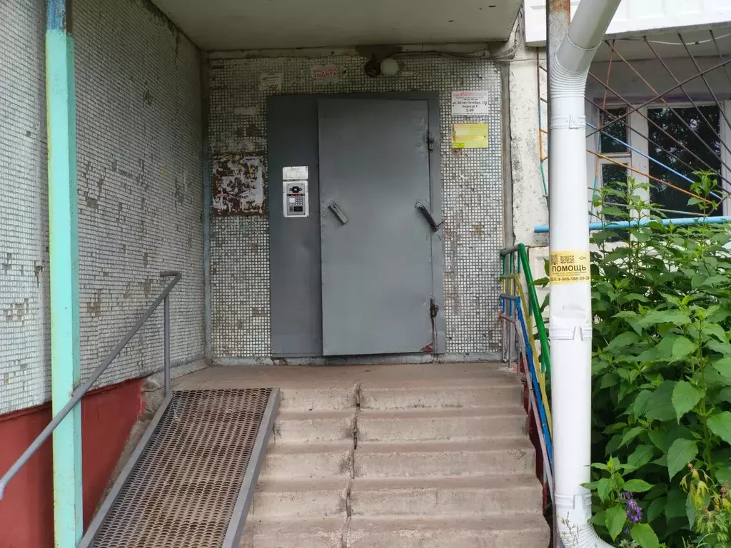 Продаётся 1-к квартира, 34 м - Фото 1