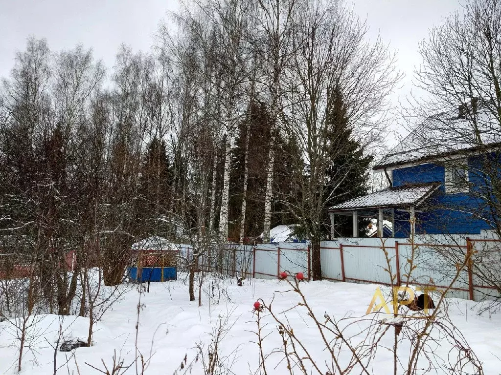 Продается участок в СНТ Магма - Фото 0