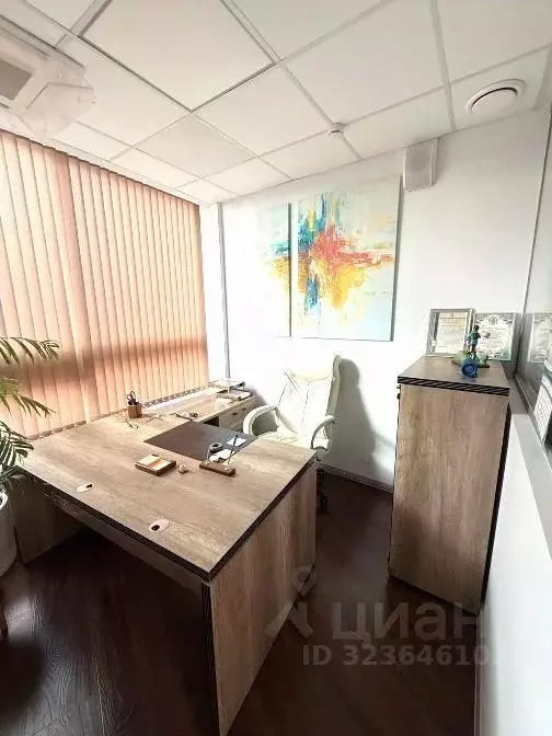 Офис в Москва Летниковская ул., 10С5 (570 м) - Фото 2