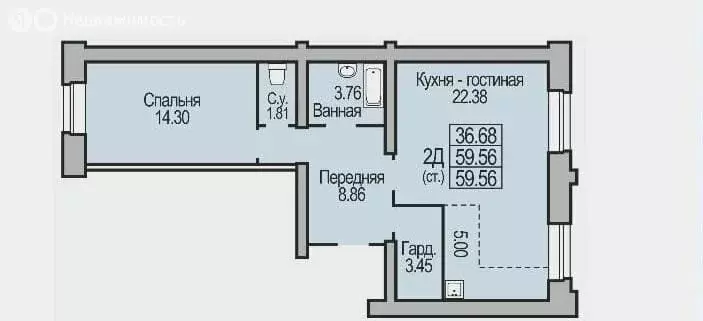2-комнатная квартира: Бердск, Солнечная улица, 38 (59.56 м) - Фото 0