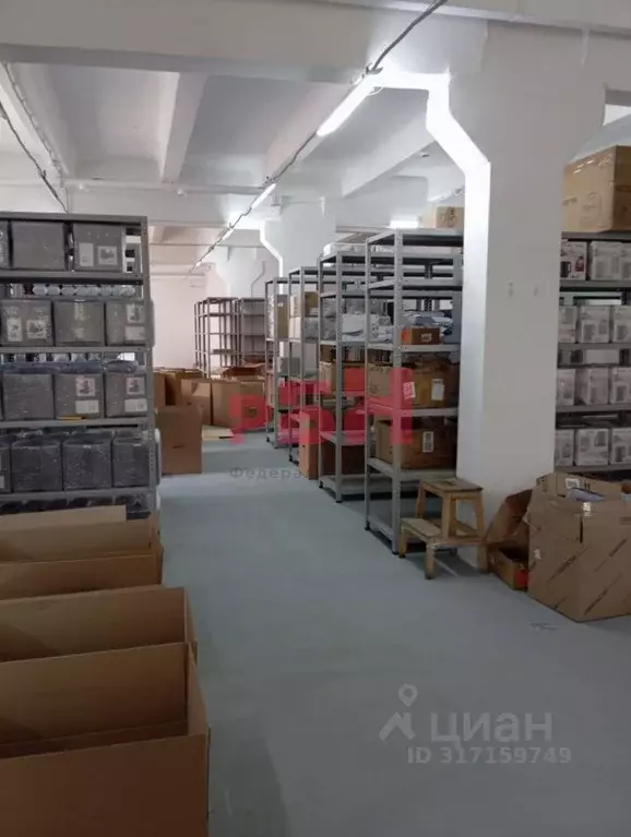 Склад в Ростовская область, Ростов-на-Дону Беломорский пер., 98 (308 ... - Фото 1