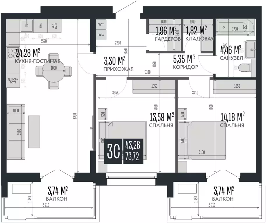 3-к кв. Алтайский край, Барнаул Опера Резиденс жилой комплекс, БС3 ... - Фото 1