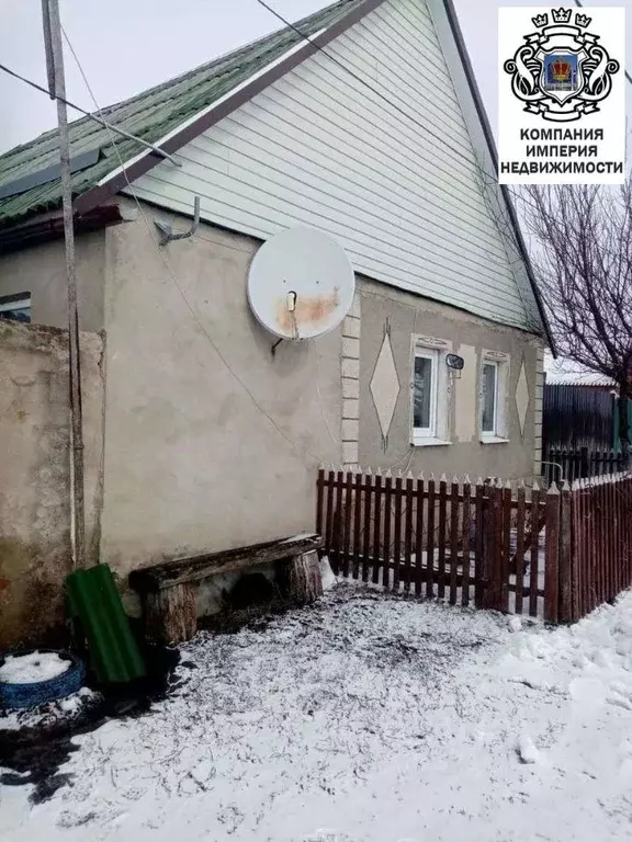 Дом в Белгородская область, Шебекинский муниципальный округ, с. ... - Фото 1