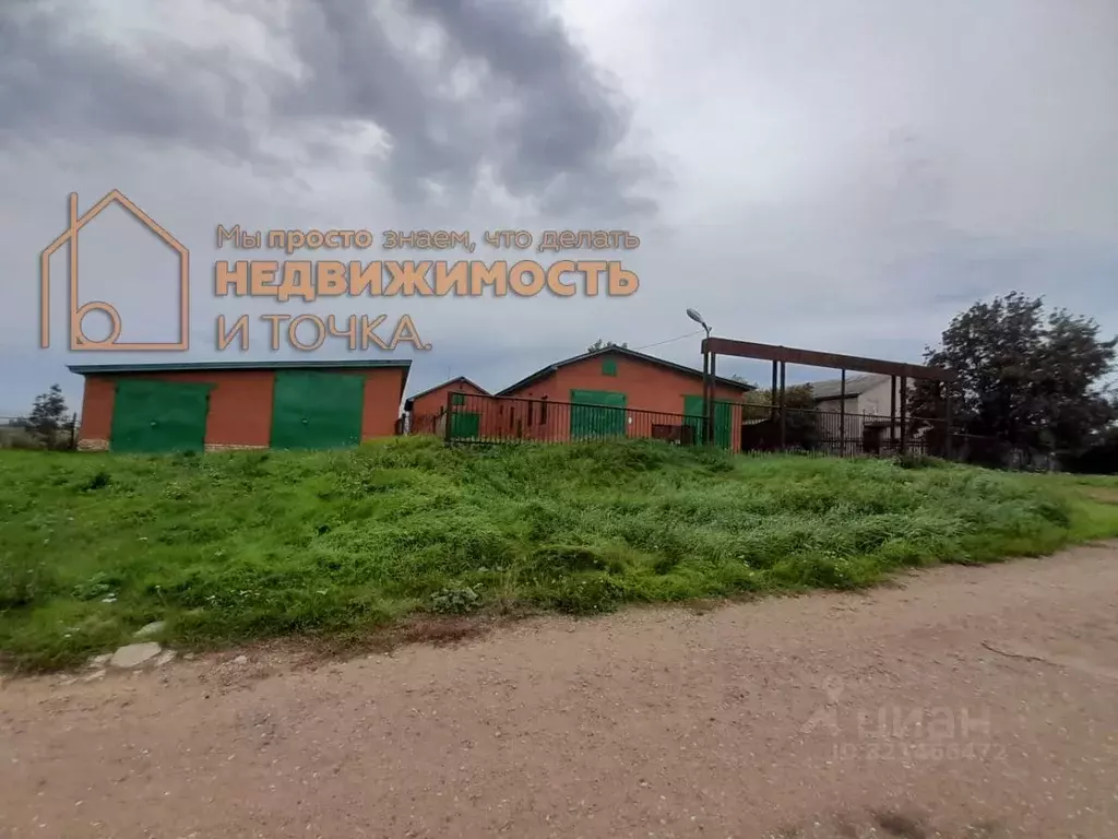 Помещение свободного назначения в Башкортостан, Дюртюлинский район, ... - Фото 1