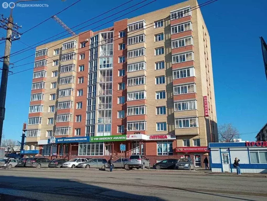 Помещение свободного назначения (250 м) - Фото 0