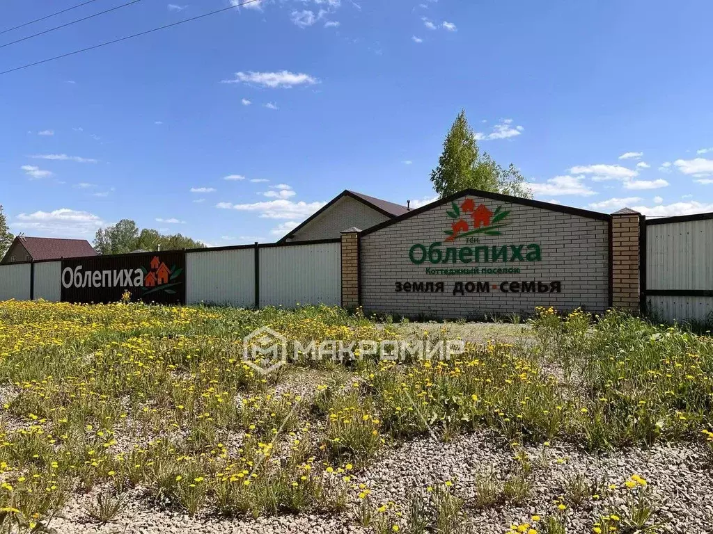 Участок в Новосибирская область, Новосибирский район, Станционный ... - Фото 1