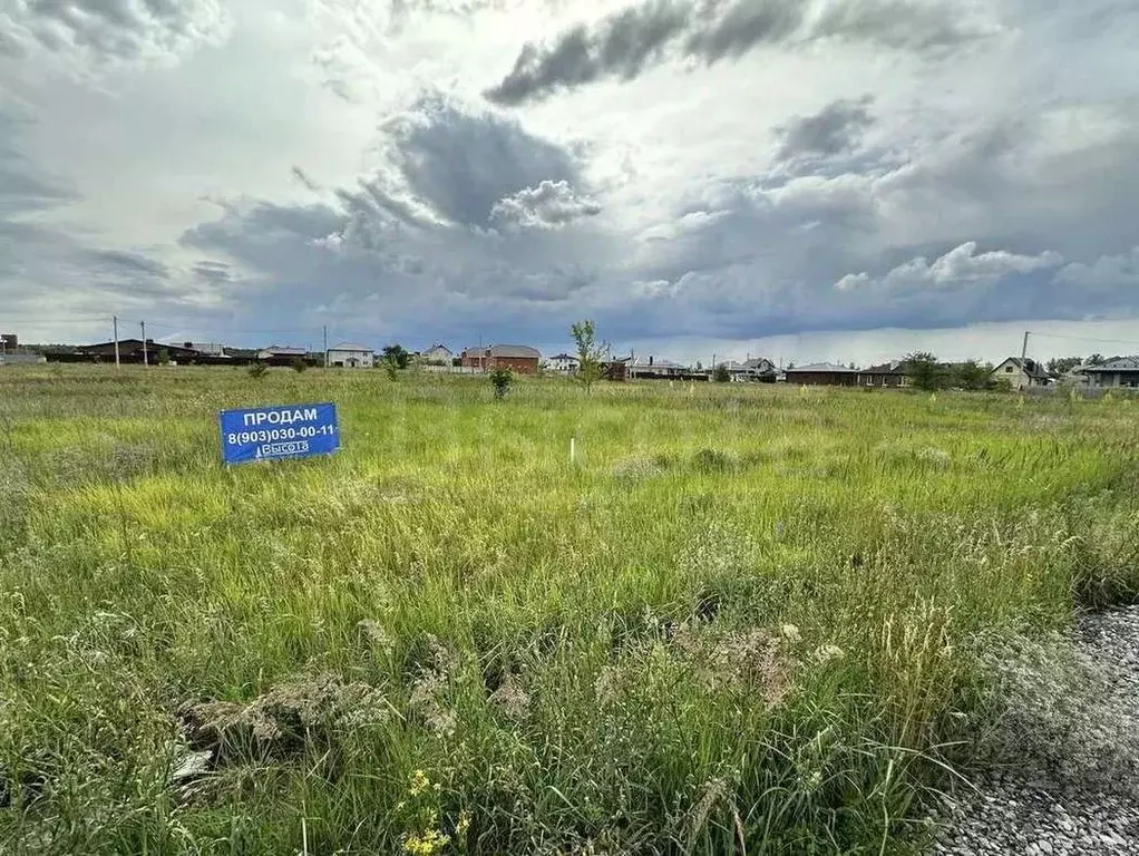 Участок в Воронежская область, с. Новая Усмань ул. Народная (10.0 ... - Фото 0