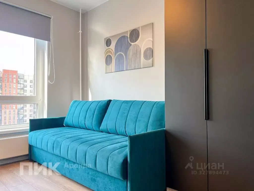 Студия Москва Муравская ул., 38Бк2 (19.7 м) - Фото 1