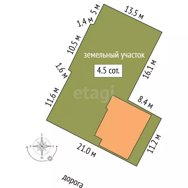 Дом в Заводоуковск, Федеративная улица (72.3 м) - Фото 1