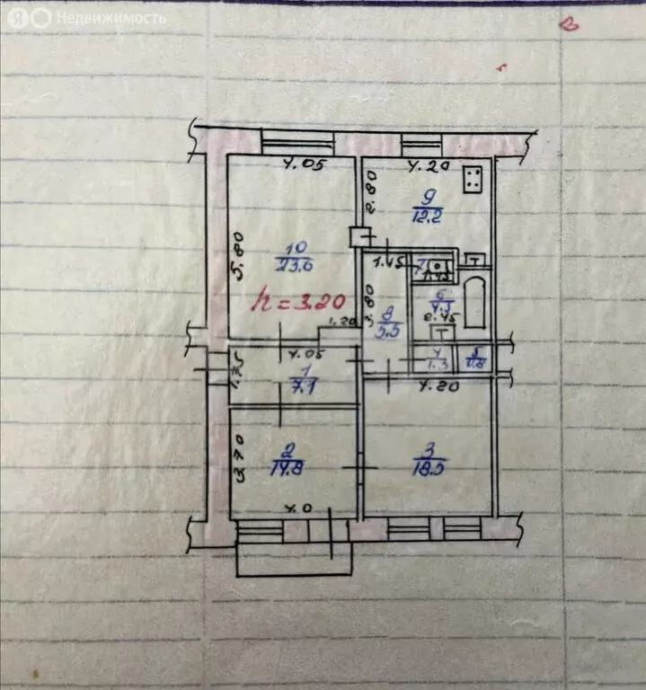 3-комнатная квартира: Махачкала, улица Братьев Нурбагандовых, 4 (90 м) - Фото 1