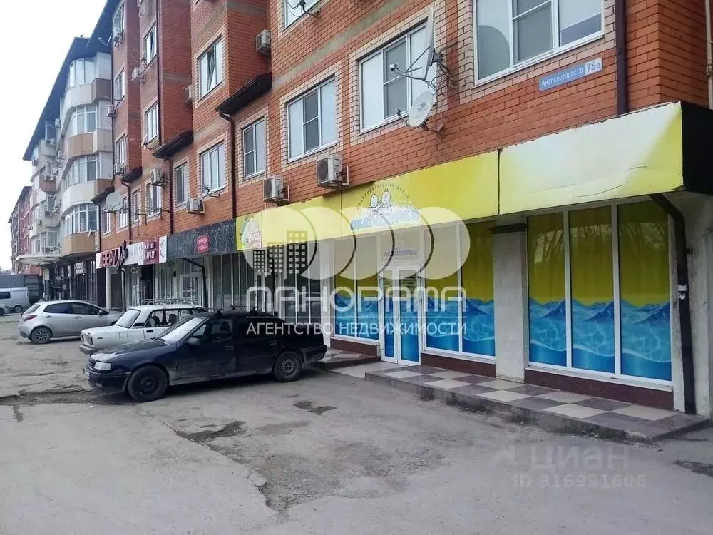 Торговая площадь в Краснодарский край, Анапа Анапское ш. (144 м) - Фото 1