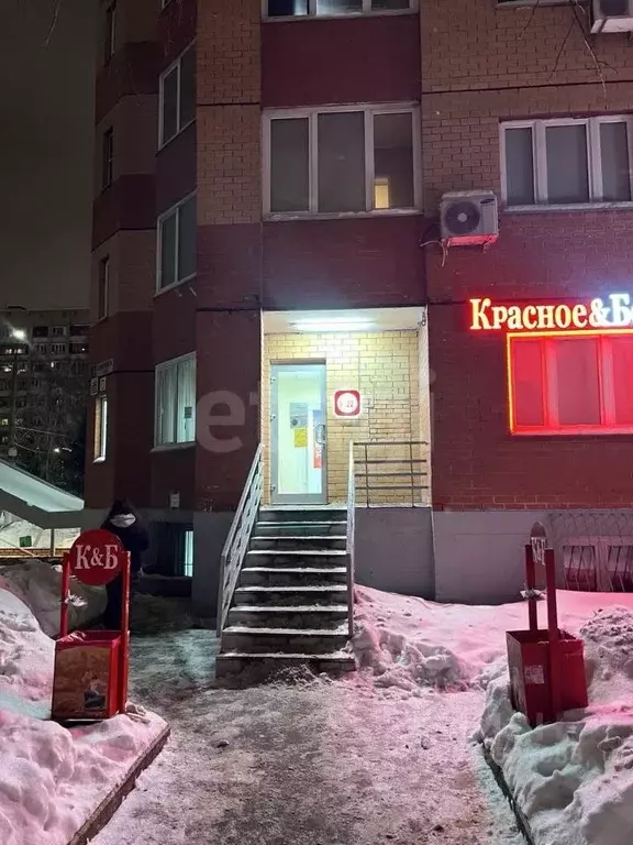 Помещение свободного назначения в Московская область, Люберцы ул. ... - Фото 2