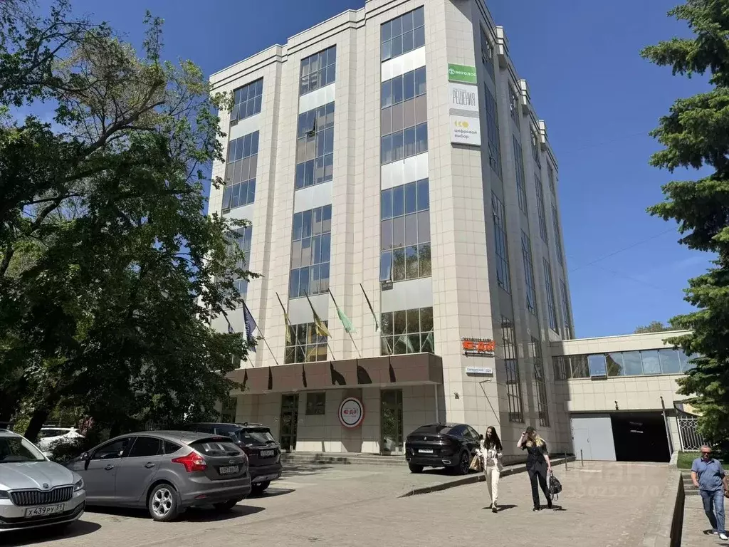 Помещение свободного назначения в Белгородская область, Белгород ... - Фото 1