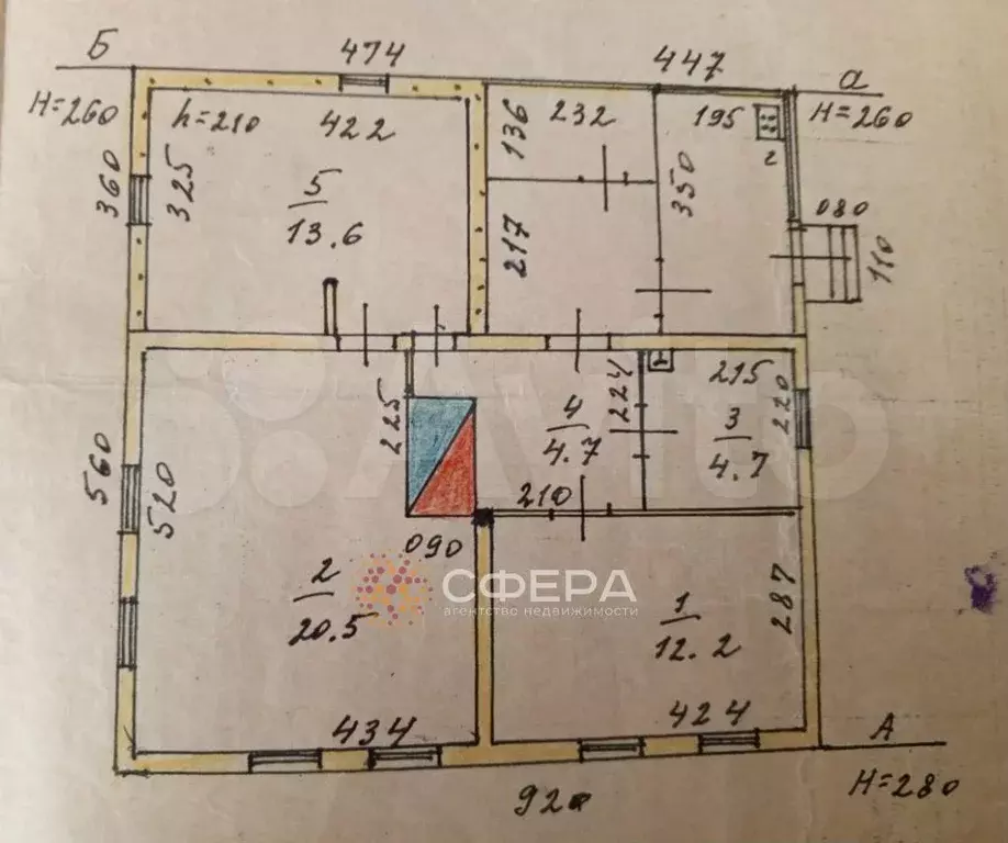 Дом 55,7 м на участке 6,5 сот. - Фото 0